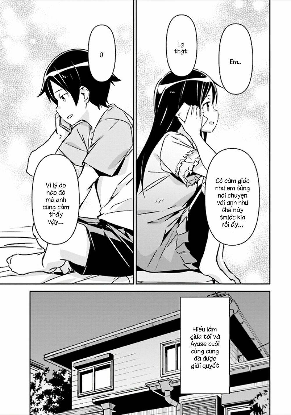 Ore No Imouto Ga Konnani Kawaii Wake Ga Nai Ayase If Chương 2.1 Ảnh 16