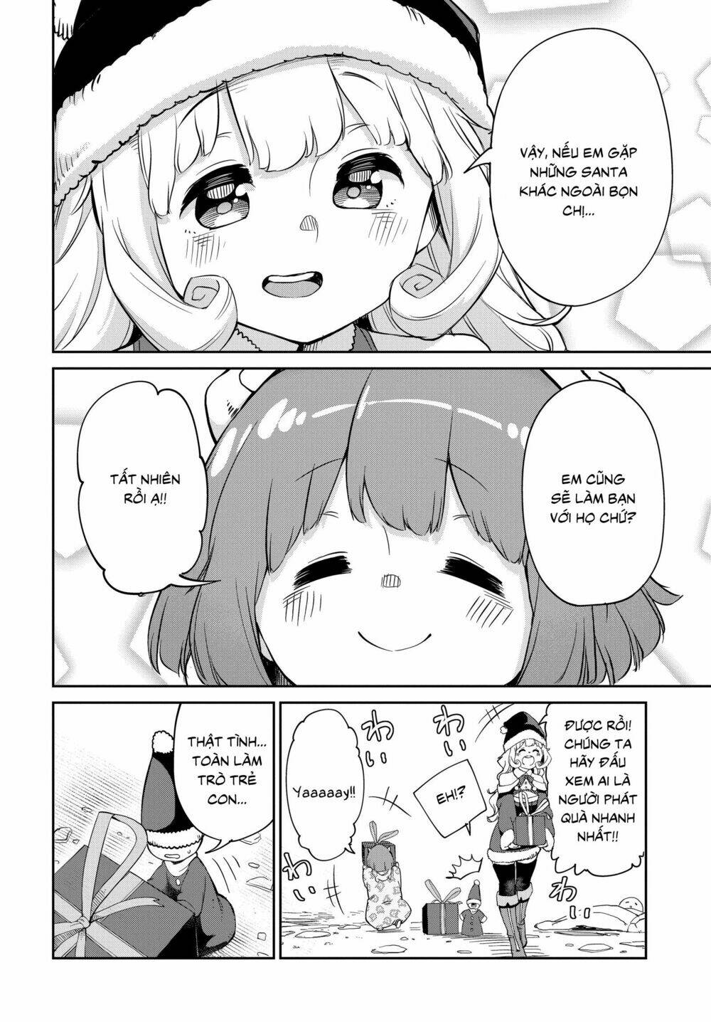 Maou No Musume Wa Yasashi Sugiru!! Chương 4 Ảnh 14