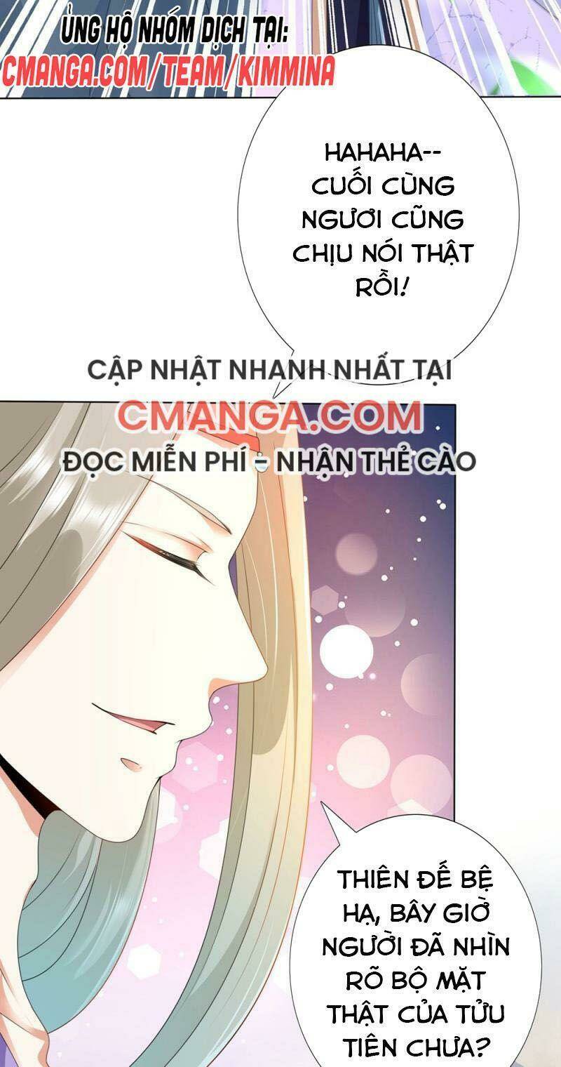 Sư Phụ, Cái Kia Ăn Ngon! Chương 96 Ảnh 21