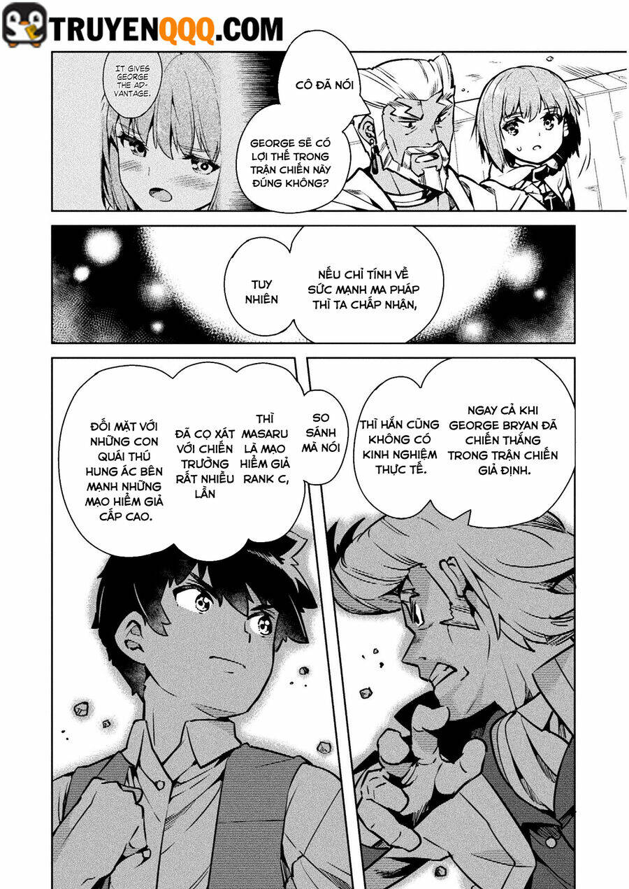Neet Dakedo Hello Work Ni Ittara Isekai Ni Tsuretekareta Chương 33 Ảnh 9