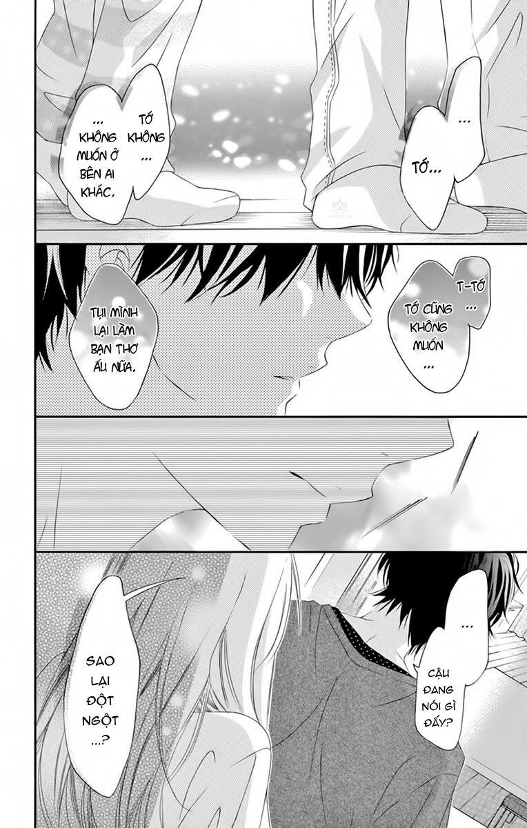 Uirabu – Uiuishii Love No Ohanashi Chương 12 Ảnh 16