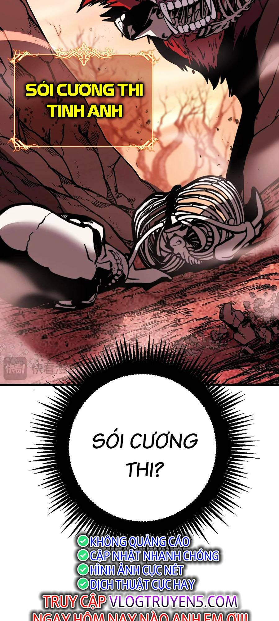 Cốt Binh Tiến Hóa Thần Cấp! Chương 1 Ảnh 42