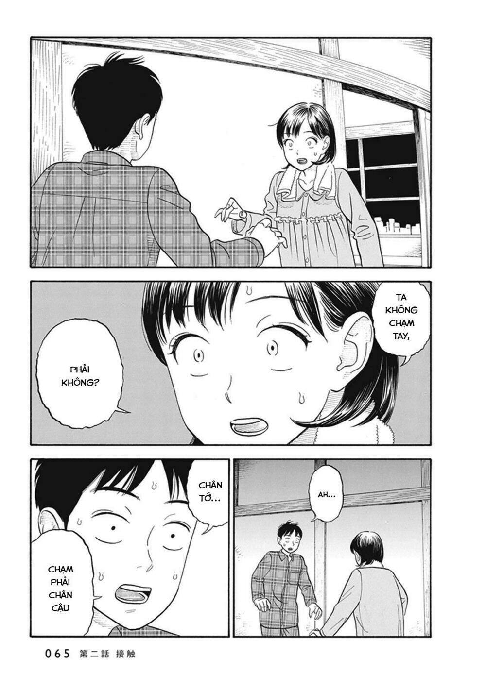My Girlfriend Is Her Dad Chương 2 Ảnh 33