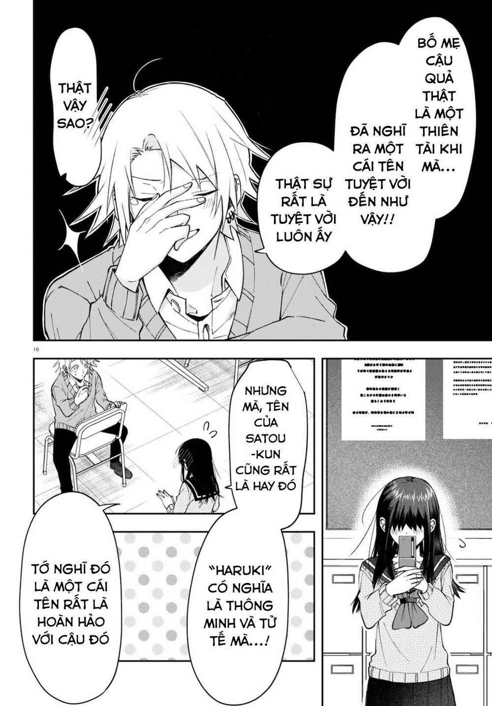 Kisaragi-San Thật Tuyệt Vời! Chương 4 Ảnh 17
