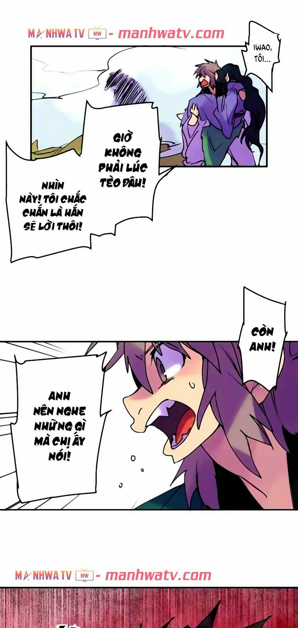 Ake No Tobari Chương 152 Ảnh 21