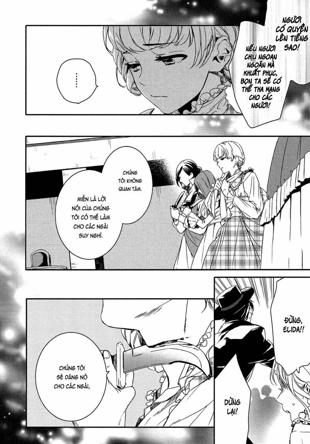Shounen Oujo Chương 21 Ảnh 16