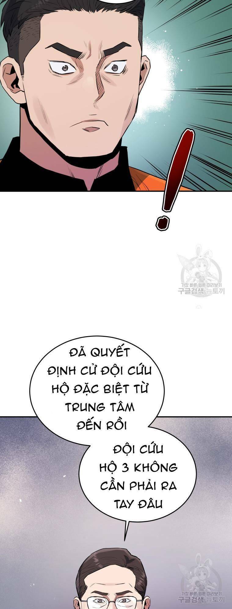 Hệ Thống Cứu Hộ Chương 59 Ảnh 12