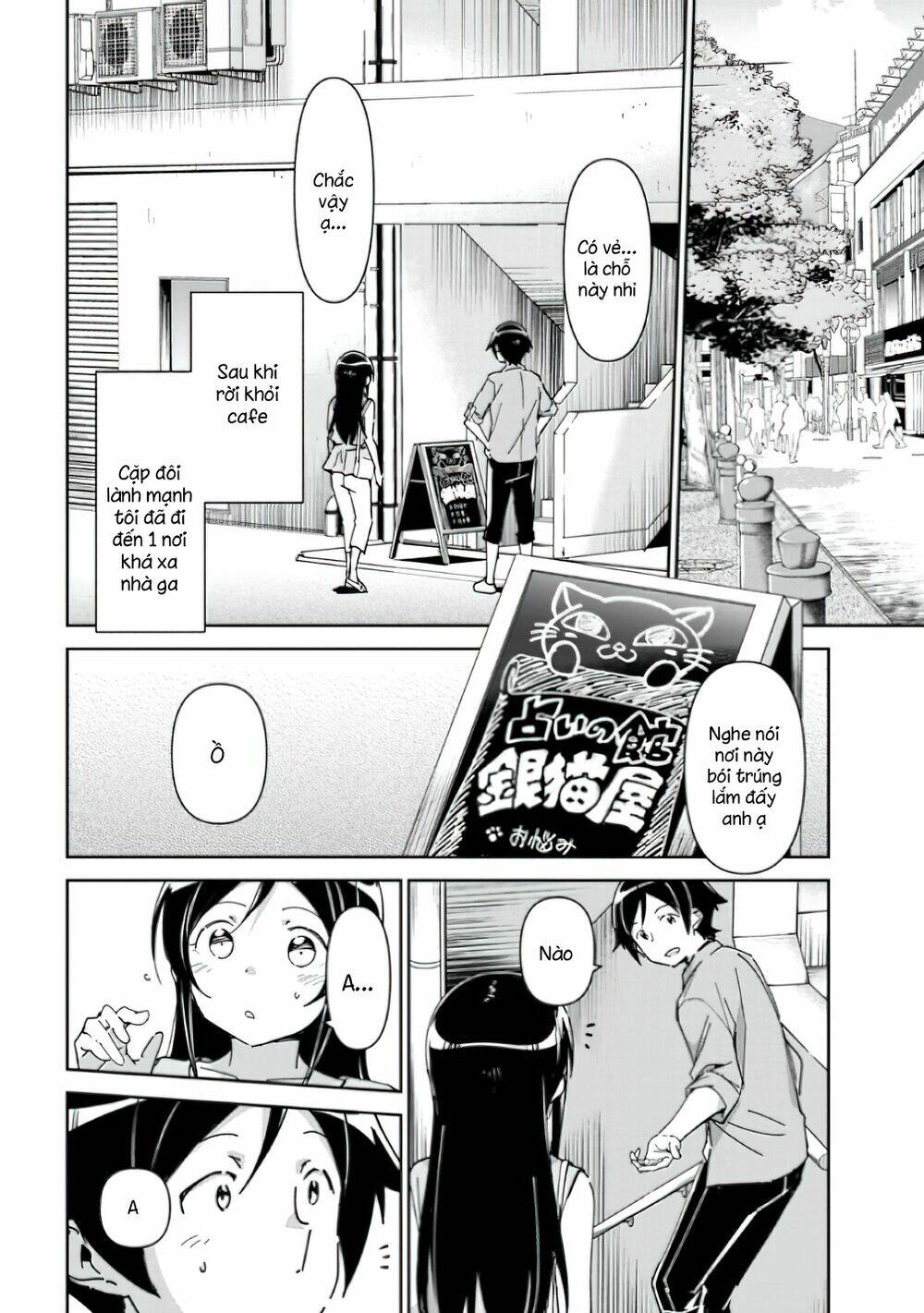 Ore No Imouto Ga Konnani Kawaii Wake Ga Nai Ayase If Chương 7.2 Ảnh 2