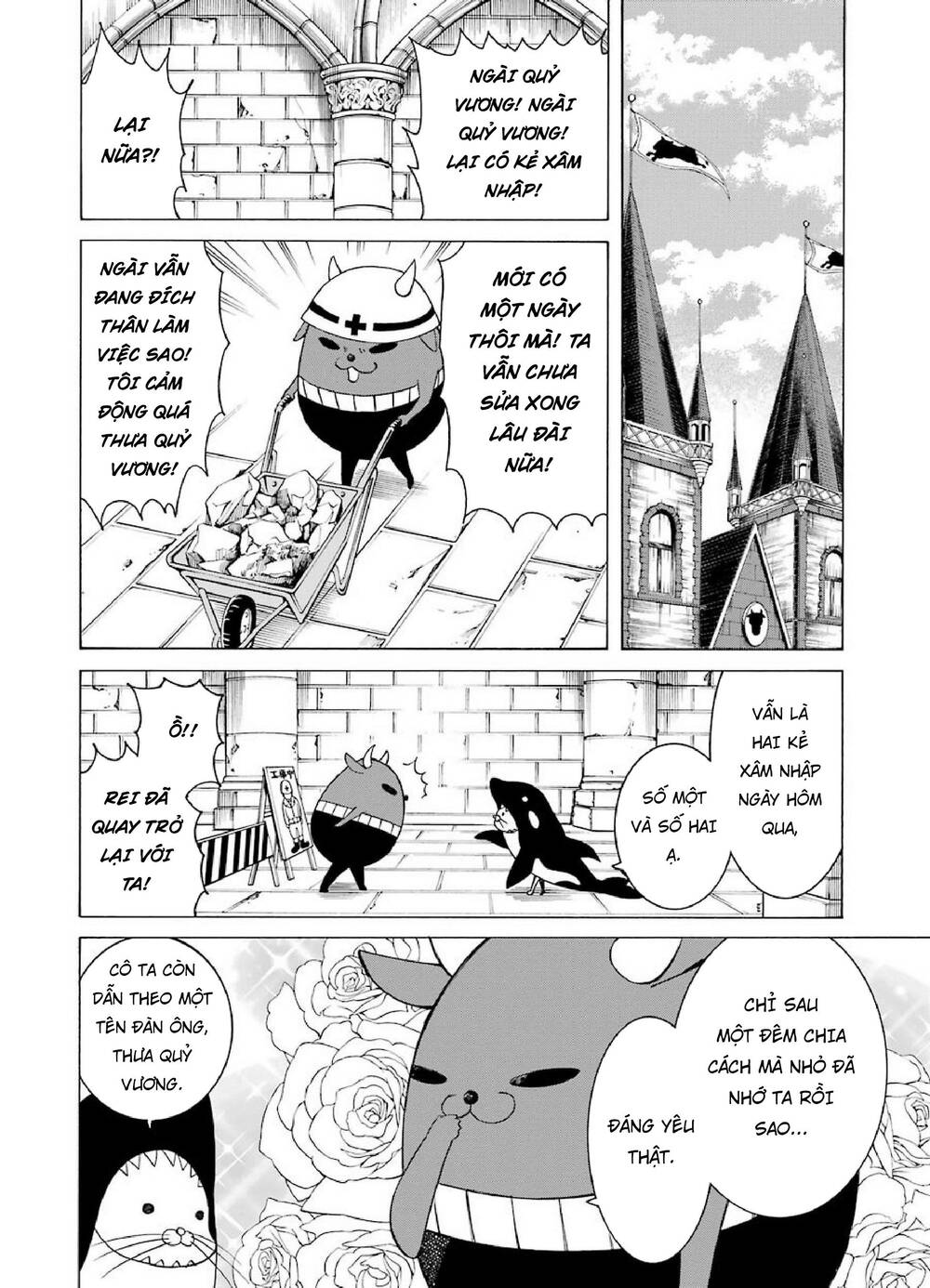 Majo No Geboku To Maou No Tsuno Chương 3 Ảnh 13