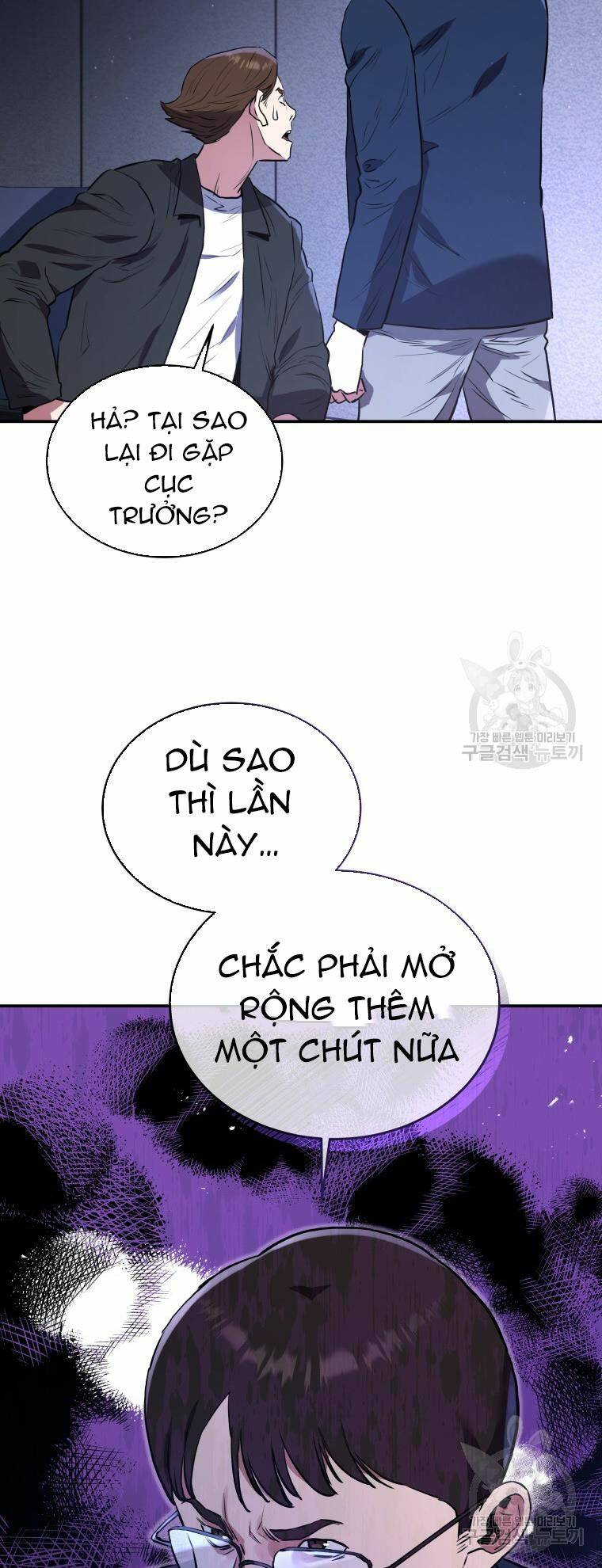 Hệ Thống Cứu Hộ Chương 55 Ảnh 44