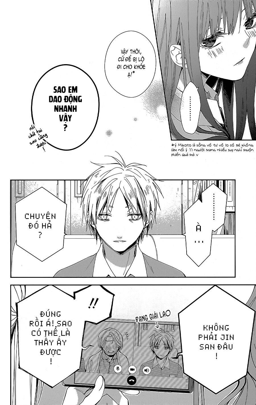 Tsuiraku Jk To Haijin Kyoushi Chương 69 Ảnh 22