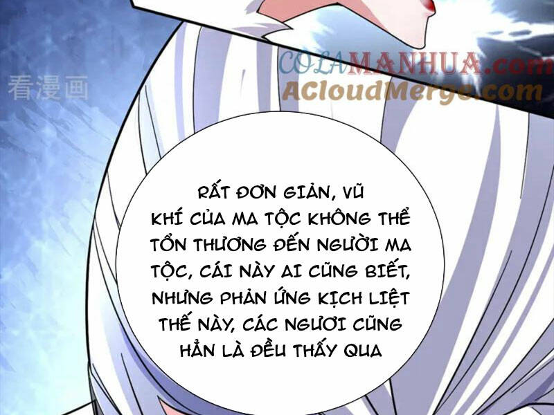 Bị Dạy Dỗ Thành Thánh Chương 232 Ảnh 6