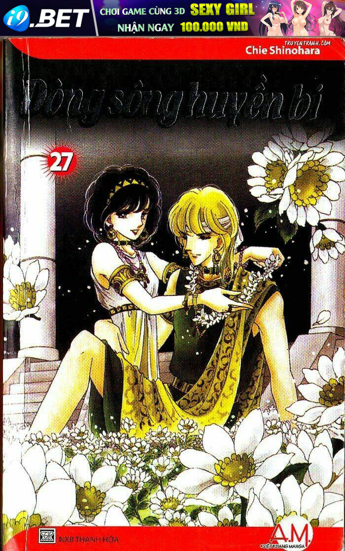 Dòng Sông Huyền Bí Chương 71 Ảnh 2