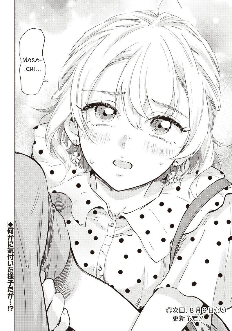Nee, Mou Isso Tsukiacchau? Osananajimi No Bishoujo Ni Tanomarete, Camo Kareshi Hajimemashita Chương 8 Ảnh 19