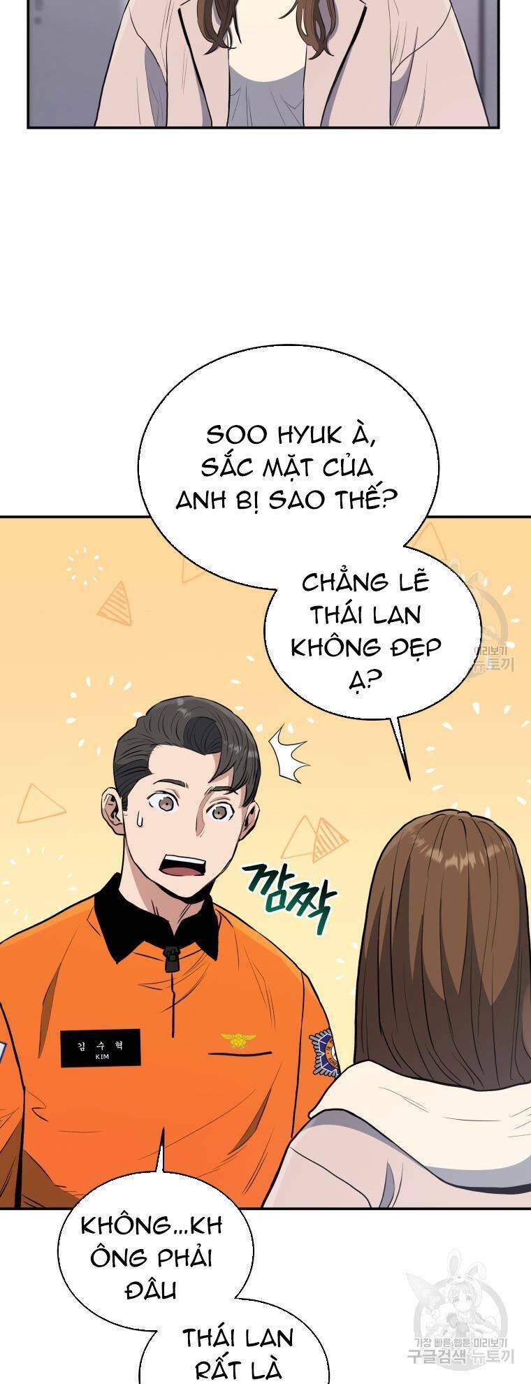 Hệ Thống Cứu Hộ Chương 56 Ảnh 8