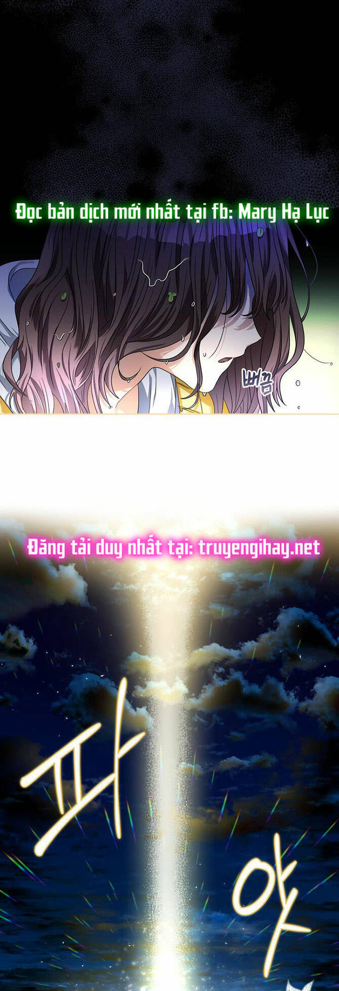Công Nương Su Chương 70.2 Ảnh 30