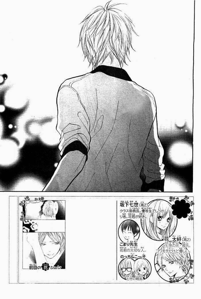 Hanagimi To Koisuru Watashi Chương 33 Ảnh 5