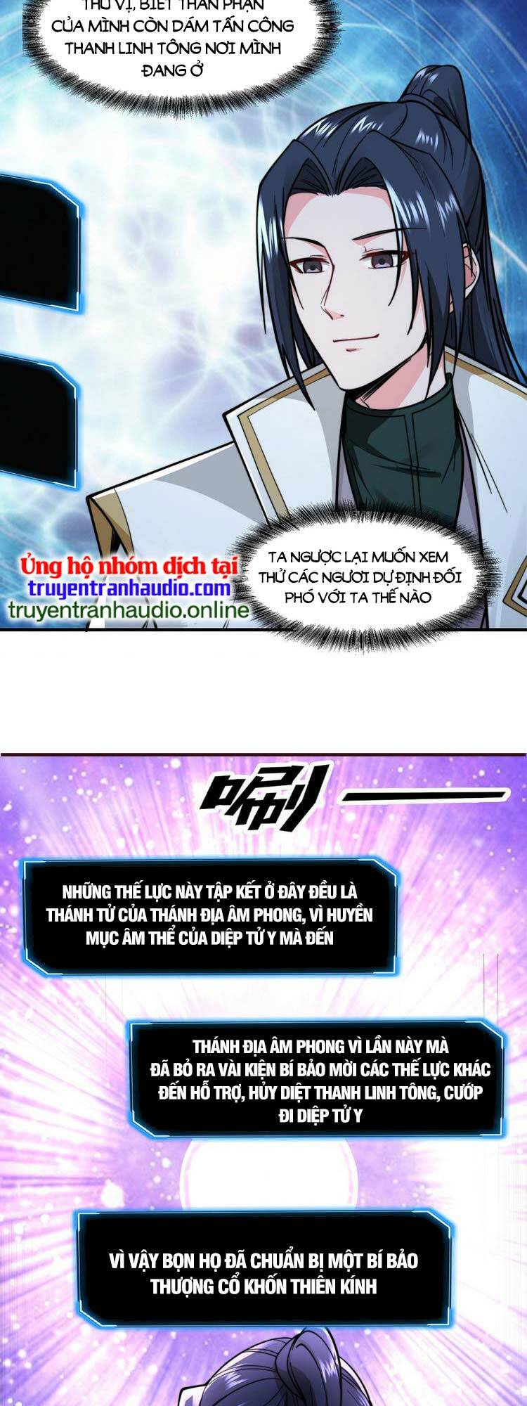 Thân Là Phản Diện, Ta Đi Bán Hành Cho Nhân Vật Chính Chương 7 Ảnh 6