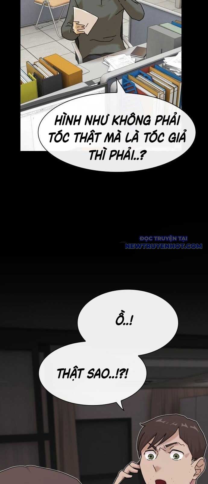 Thiên Tài Nhìn Thấu Thế Giới Chương 15 Ảnh 67