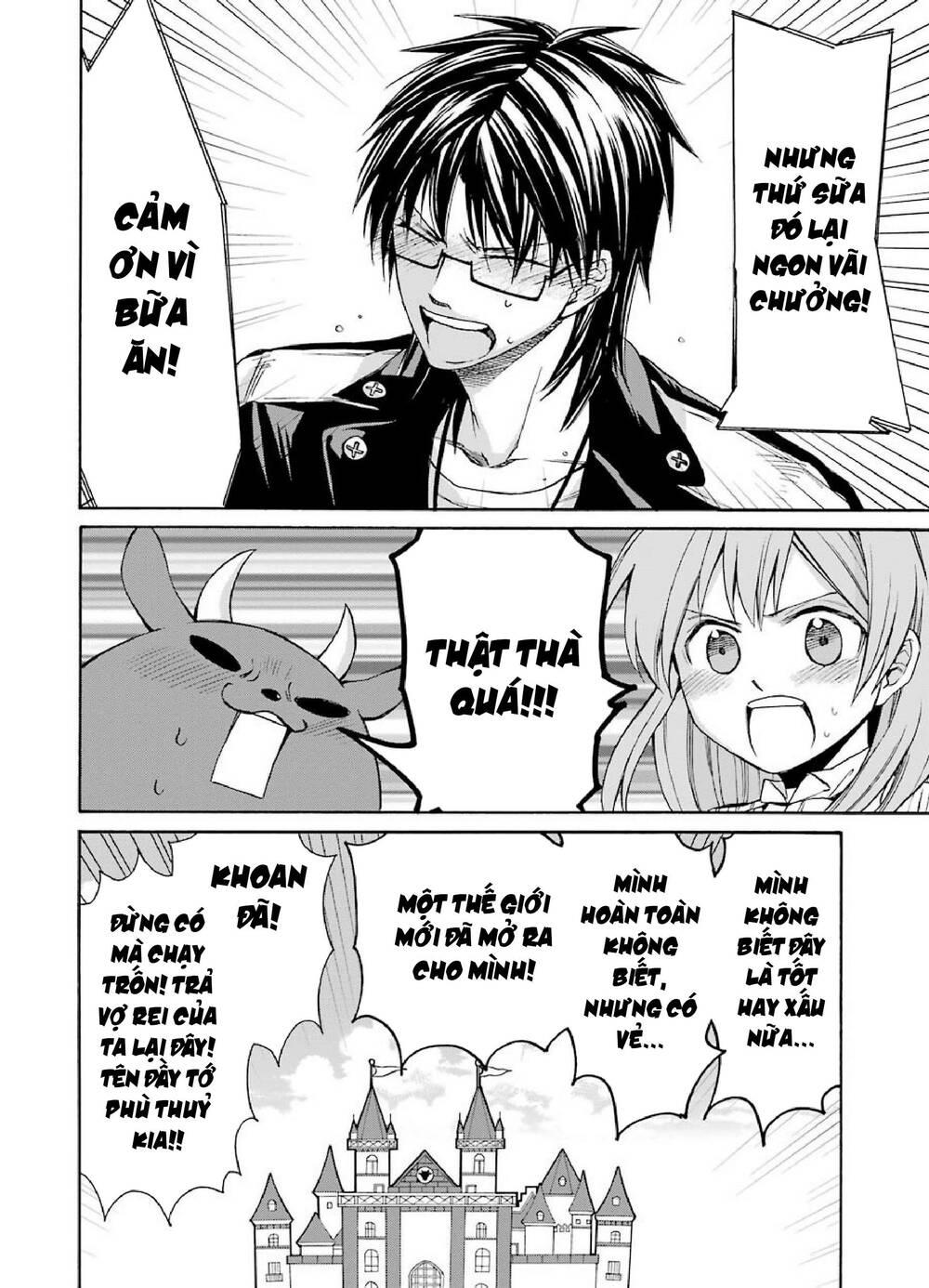 Majo No Geboku To Maou No Tsuno Chương 1 Ảnh 52