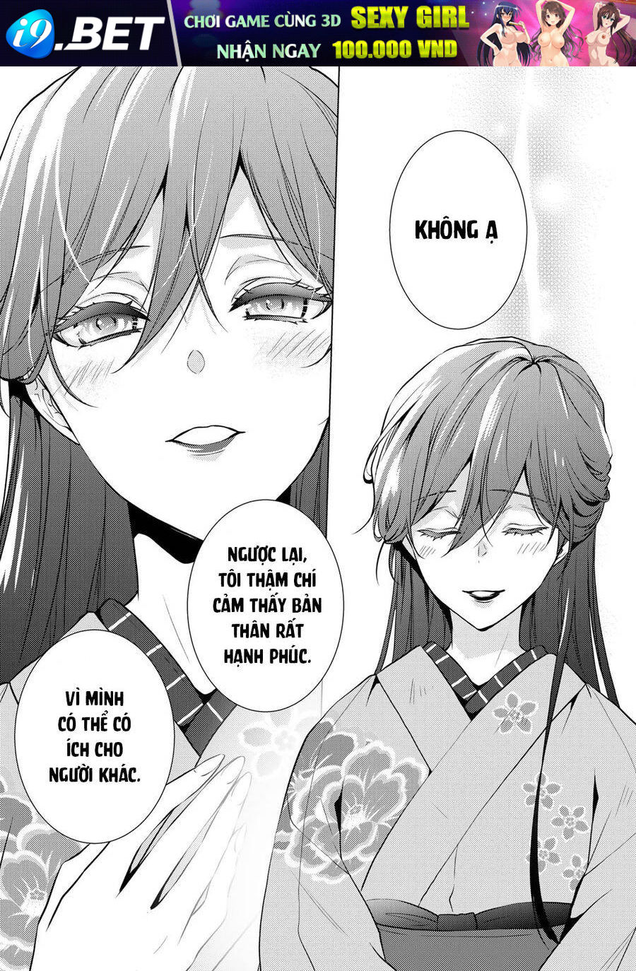 Kizu Mono No Hanayome Chương 5 Ảnh 22