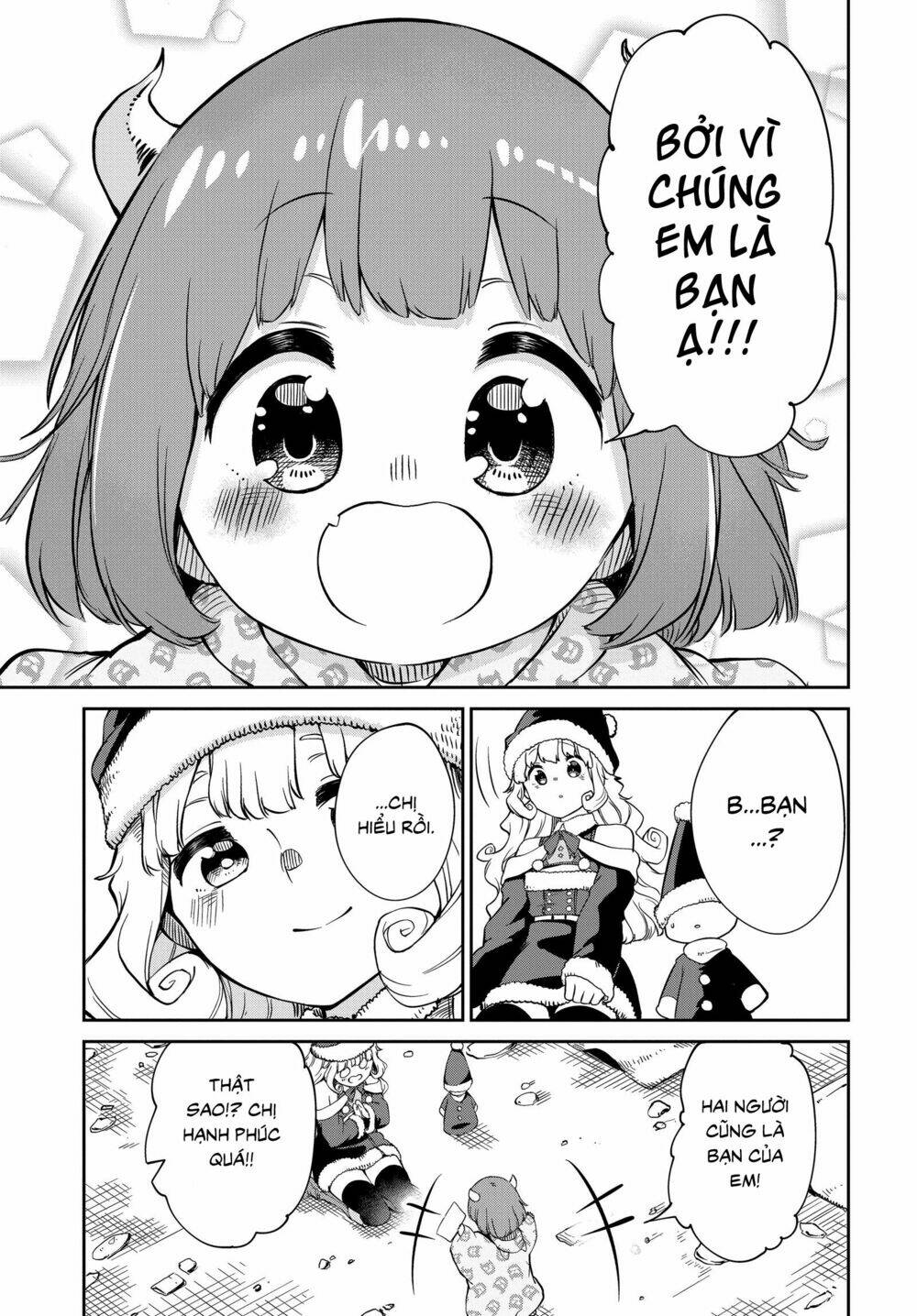 Maou No Musume Wa Yasashi Sugiru!! Chương 4 Ảnh 13