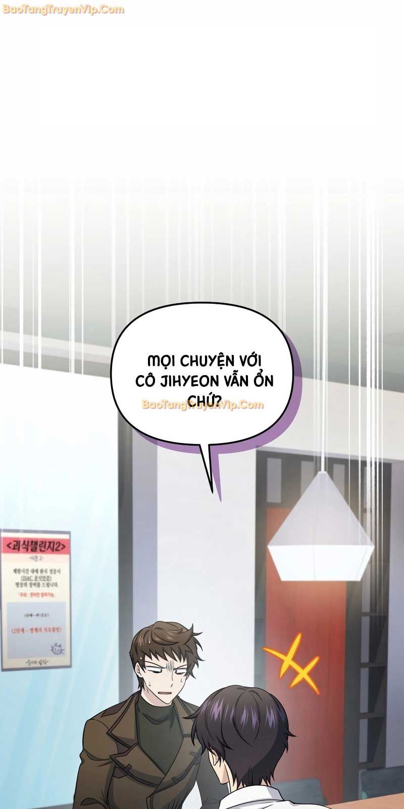 Nhà Hàng Thợ Săn Quái Vật Chương 69 Ảnh 4
