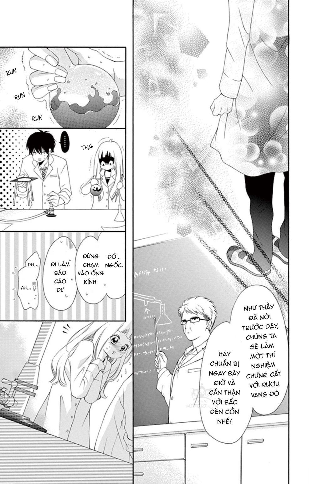Uirabu – Uiuishii Love No Ohanashi Chương 4 Ảnh 13