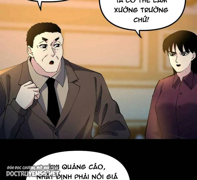Trùng Sinh Trở Lại 1983 Làm Phú Hào Chương 316 Ảnh 19