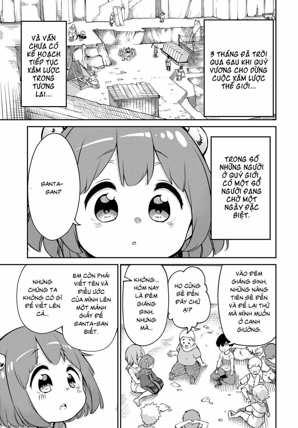 Maou No Musume Wa Yasashi Sugiru!! Chương 4 Ảnh 3