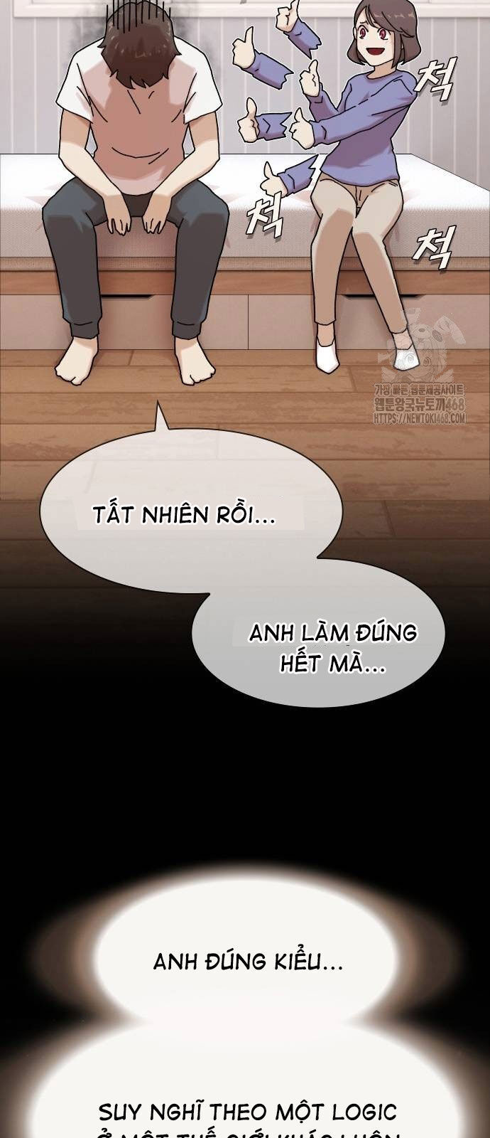 Thiên Tài Nhìn Thấu Thế Giới Chương 11 Ảnh 86