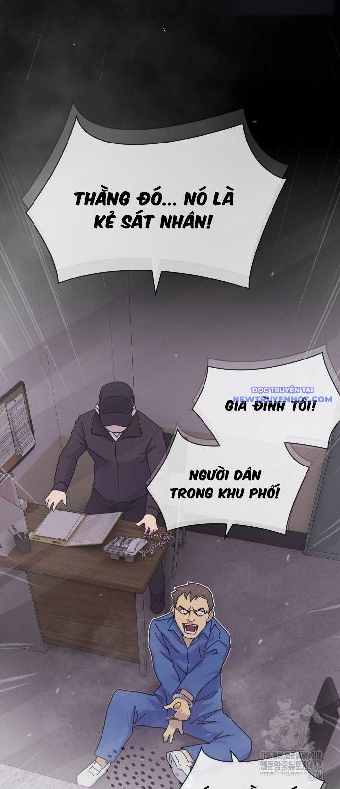Thiên Tài Nhìn Thấu Thế Giới Chương 13 Ảnh 21