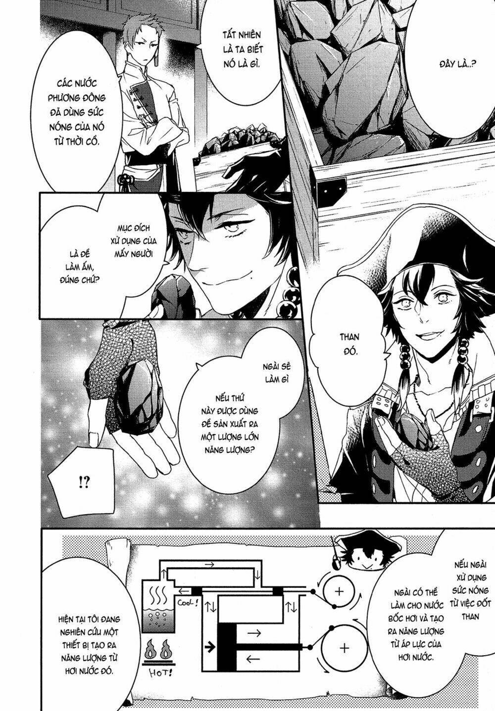 Shounen Oujo Chương 20 Ảnh 25