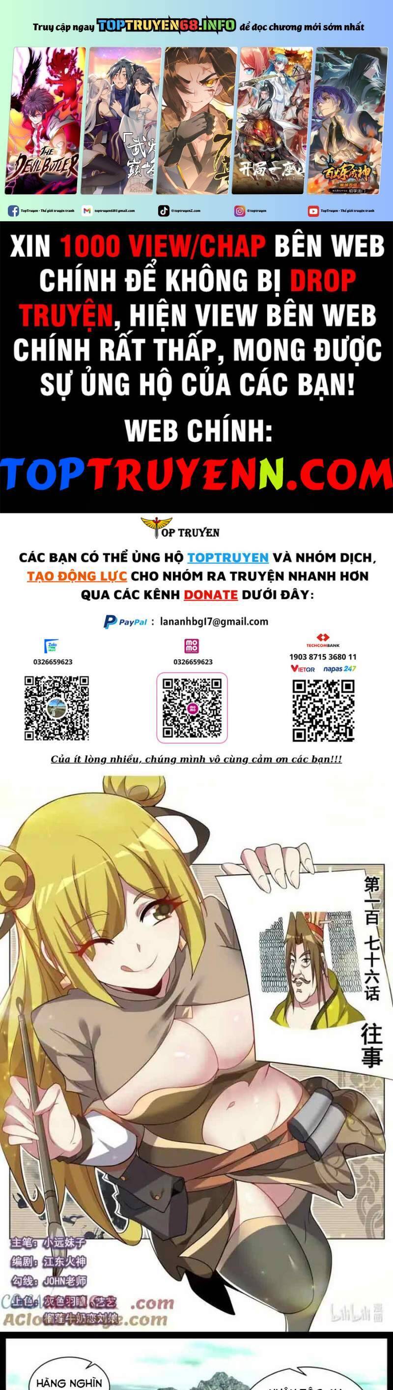 Ta! Vô Địch Đại Phản Phái Chương 176 Ảnh 3