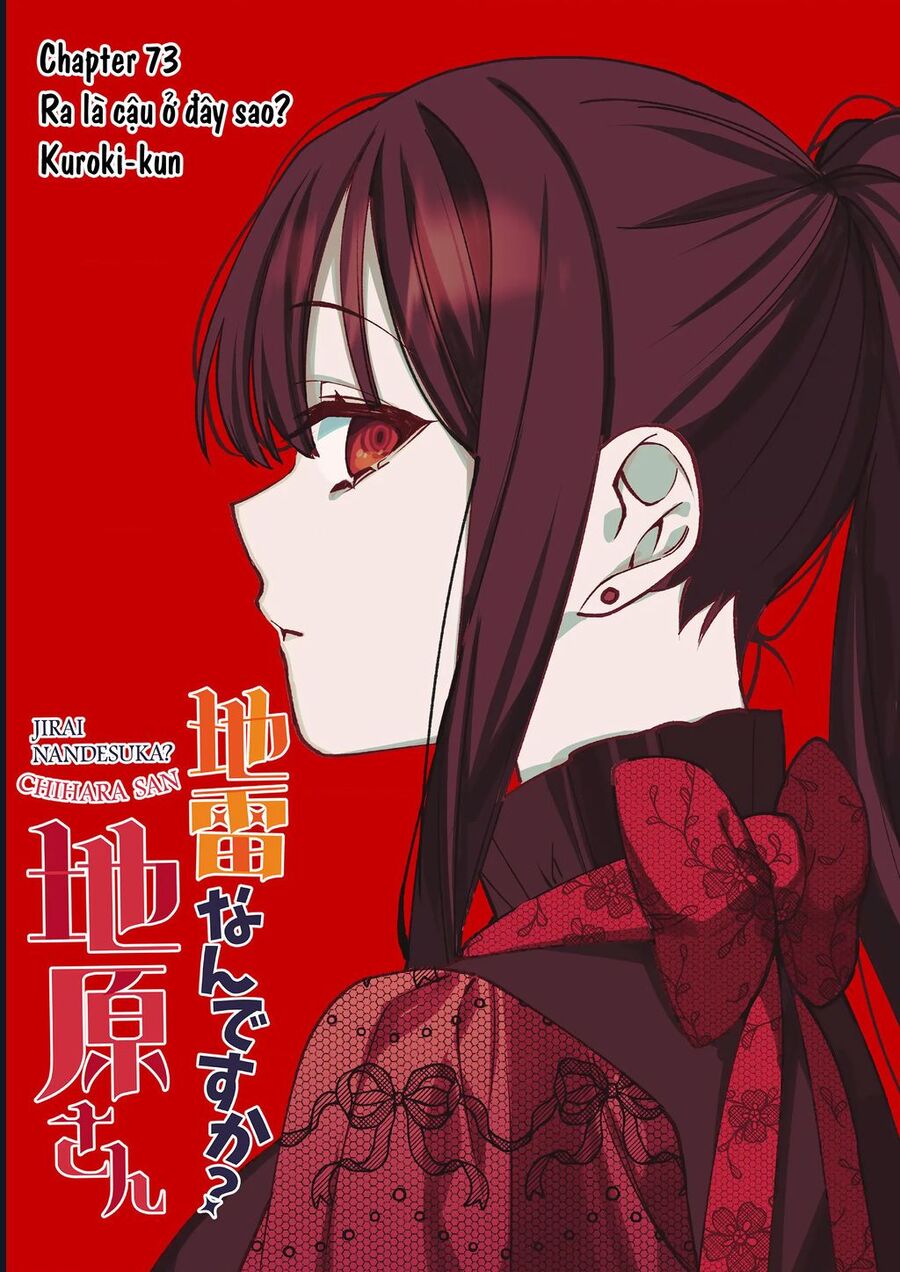 Jirai Nandesuka? Chihara-San Chương 73 Ảnh 4