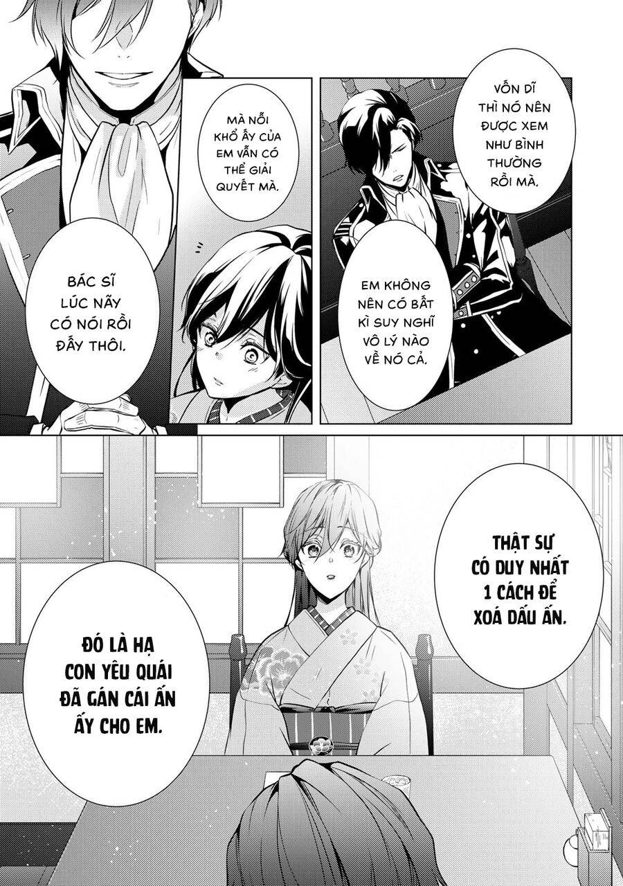 Kizu Mono No Hanayome Chương 5 Ảnh 34