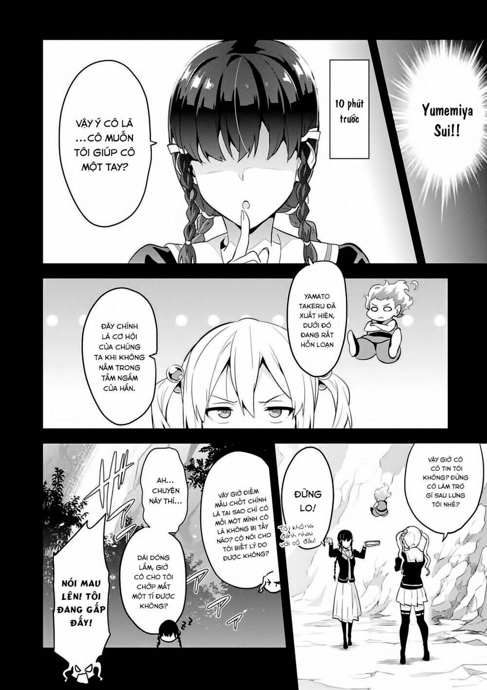 Maken-Ki! Chương 87 Ảnh 14