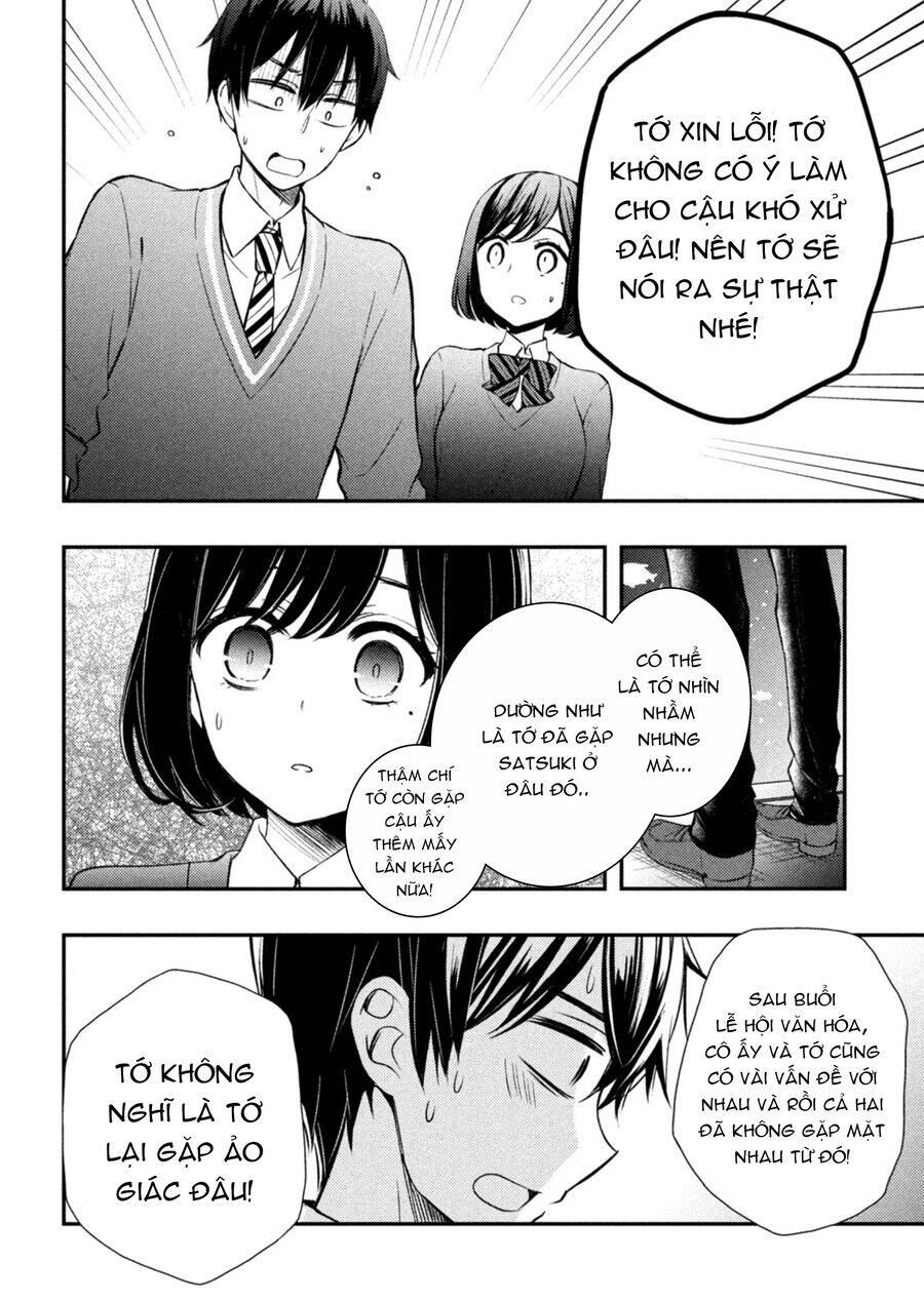 Watari-Kun No Xx Ga Houkai Sunzen Chương 71.5 Ảnh 17