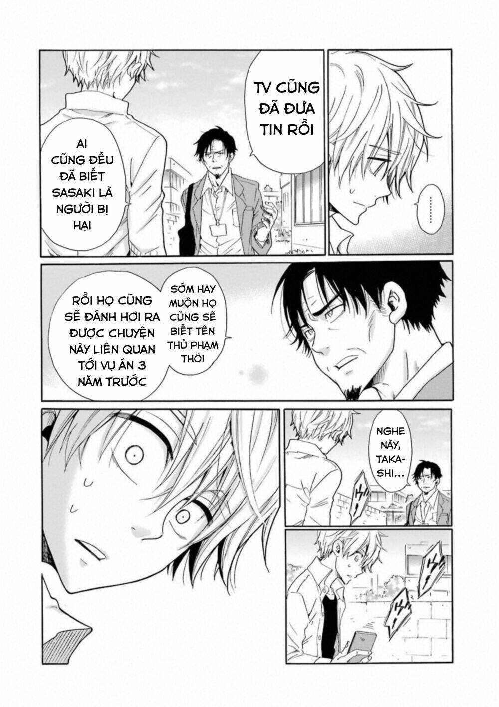 Boku No Namae Wa "Shounen A" Chương 26 Ảnh 5