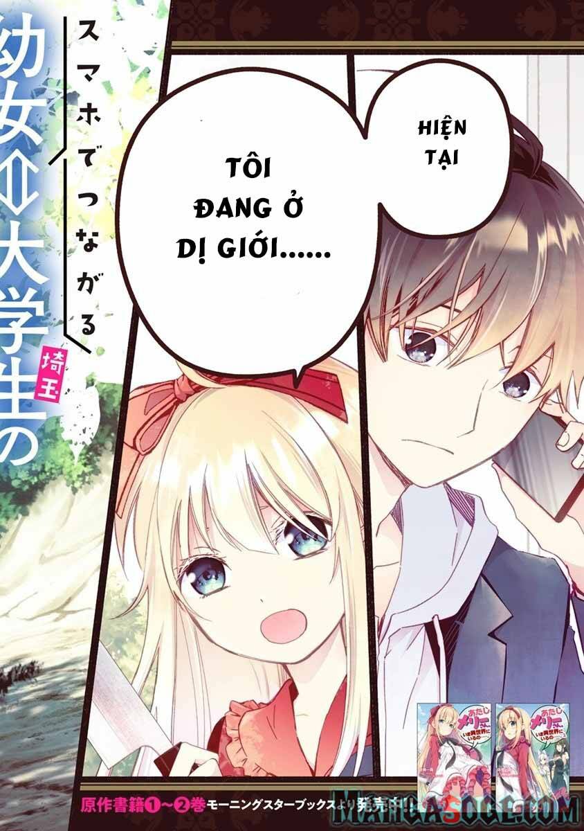 Atashi Mary-San. Ima Isekai Ni Iruno Chương 1 Ảnh 4