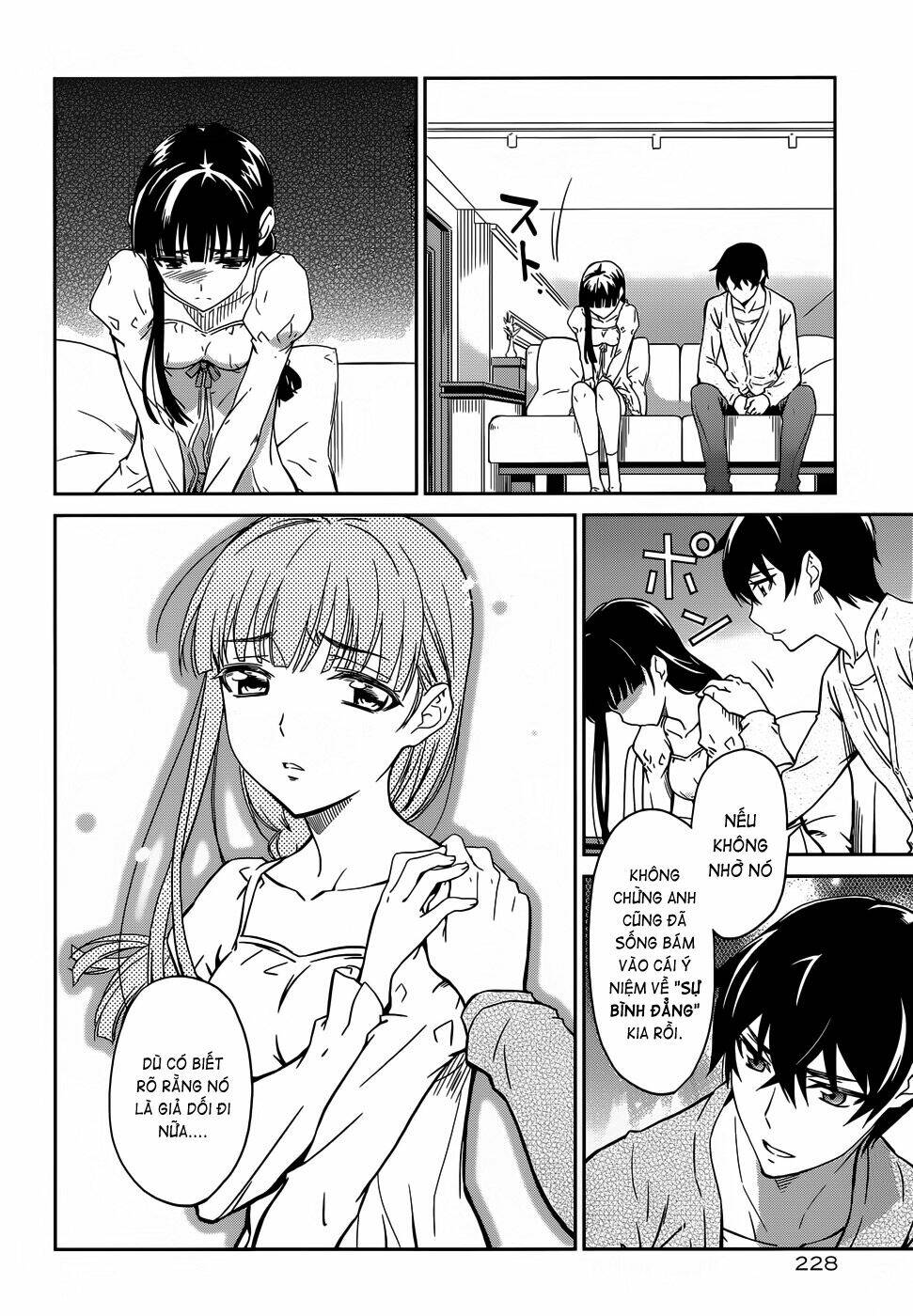 Mahouka Koukou No Rettousei Chương 14 Ảnh 18