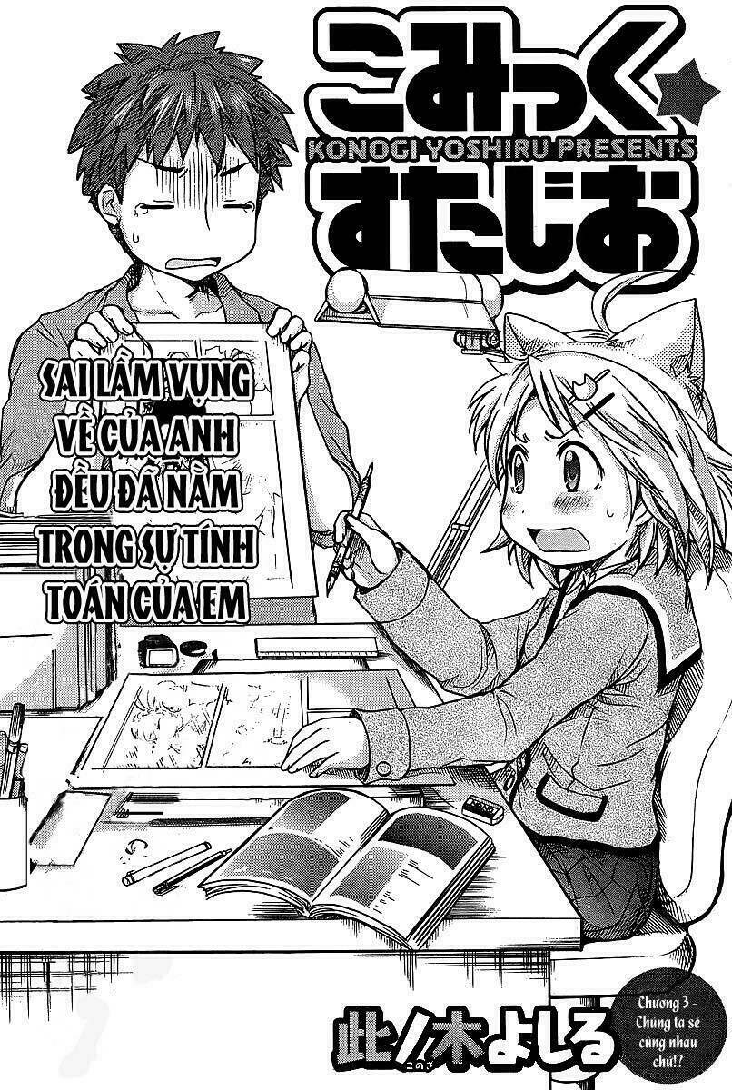 Comic Studio Chương 3 Ảnh 2