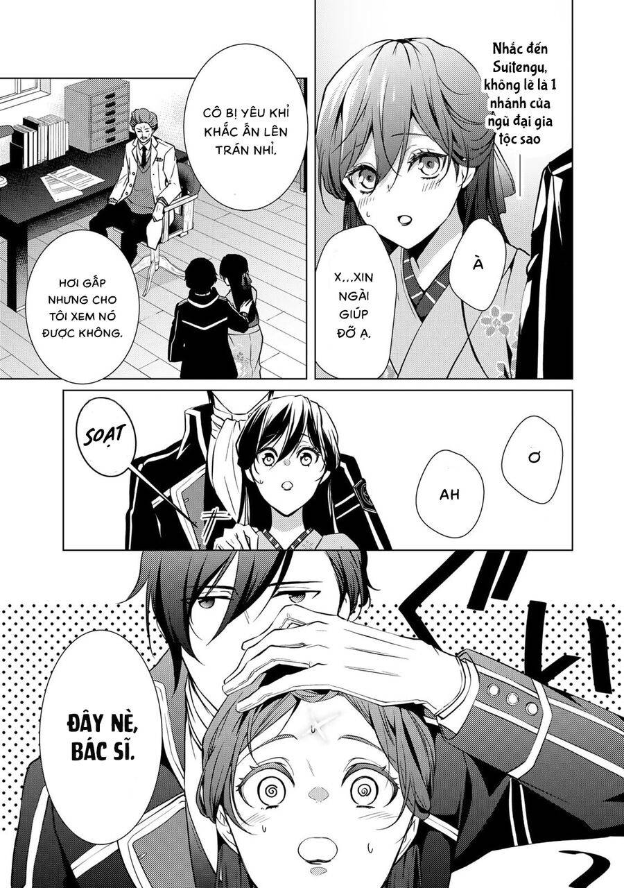 Kizu Mono No Hanayome Chương 5 Ảnh 16
