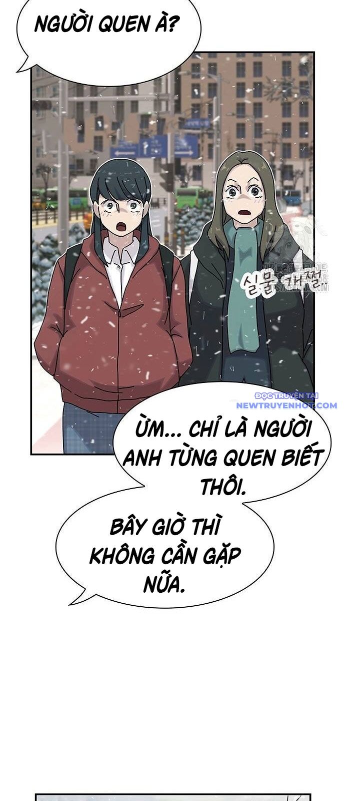 Thiên Tài Nhìn Thấu Thế Giới Chương 13 Ảnh 53