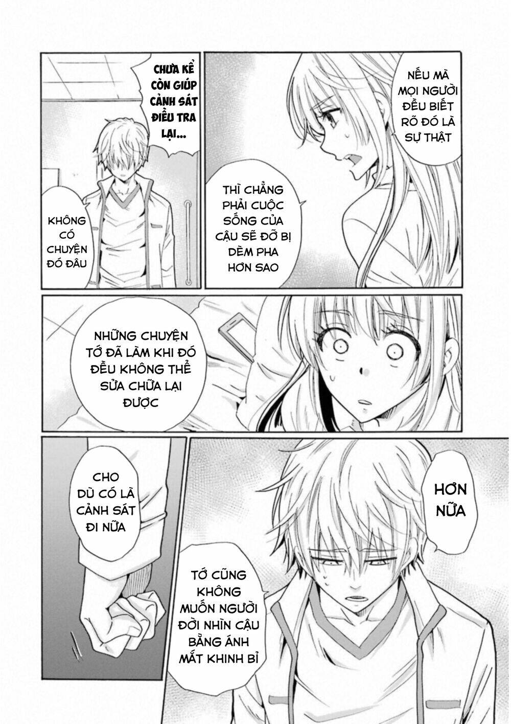 Boku No Namae Wa "Shounen A" Chương 31 Ảnh 6