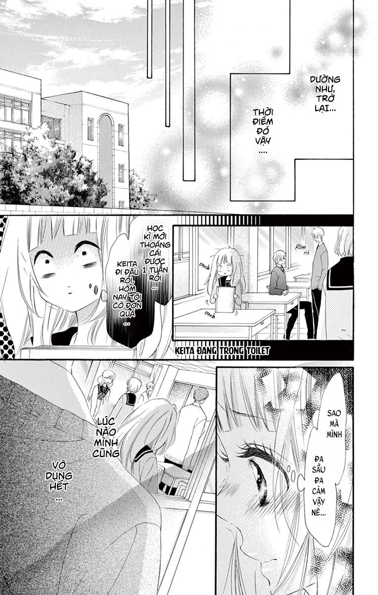 Uirabu – Uiuishii Love No Ohanashi Chương 25 Ảnh 17
