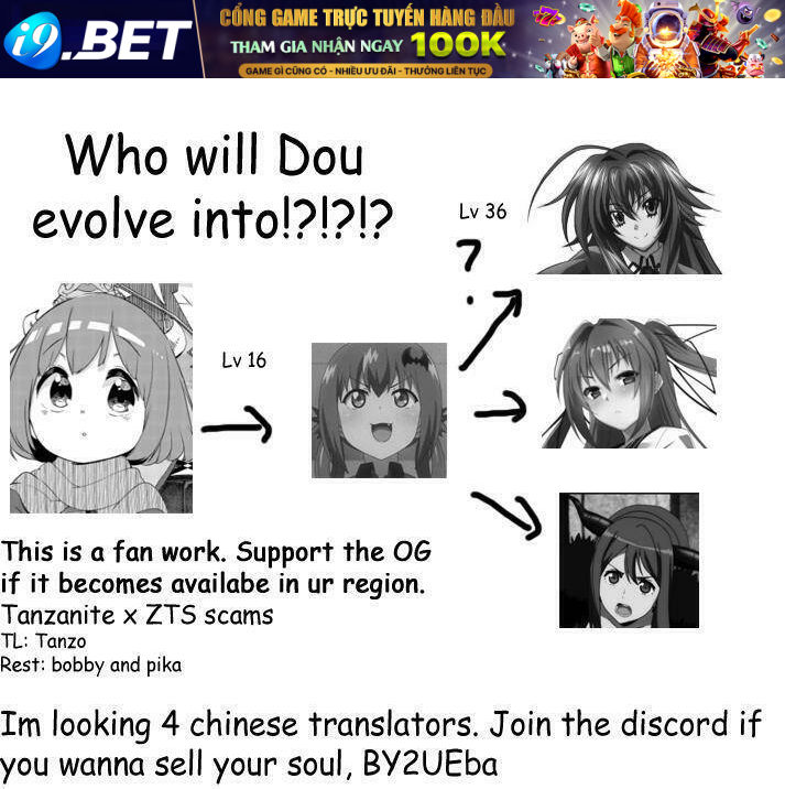 Maou No Musume Wa Yasashi Sugiru!! Chương 5 Ảnh 22