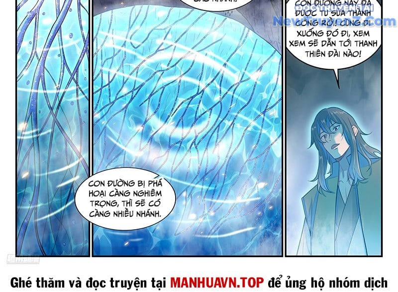 Bách Luyện Thành Thần Chương 1283 Ảnh 6