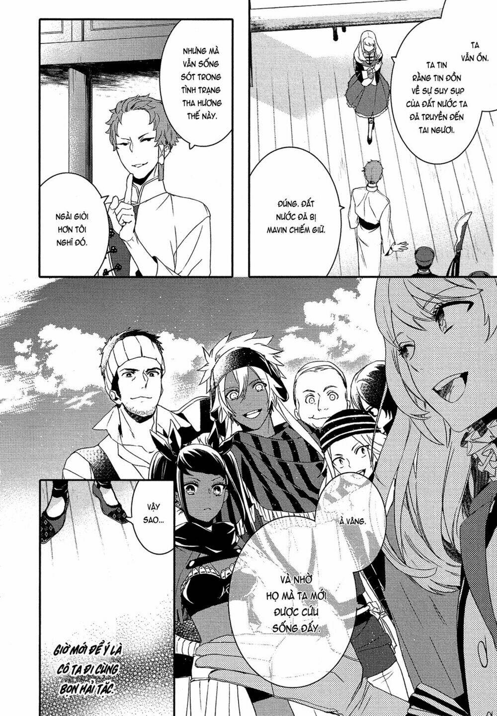 Shounen Oujo Chương 20 Ảnh 23
