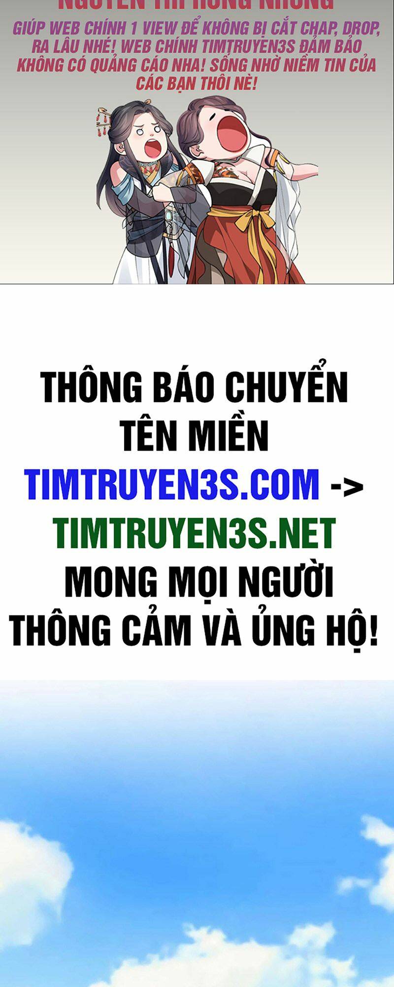 Tôi Chỉ Là Một Người Dọn Dẹp Chương 13 Ảnh 3